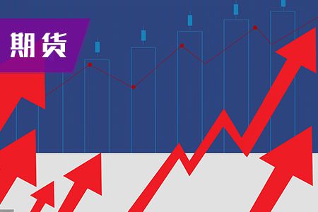 期货交易最小价格波动