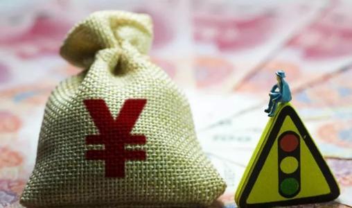 工资4000如何理财？