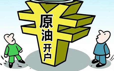 eia原油库存对黄金影响
