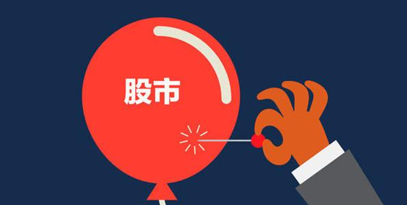 A股股市营业时间