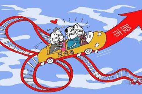 股市开盘时间2021年