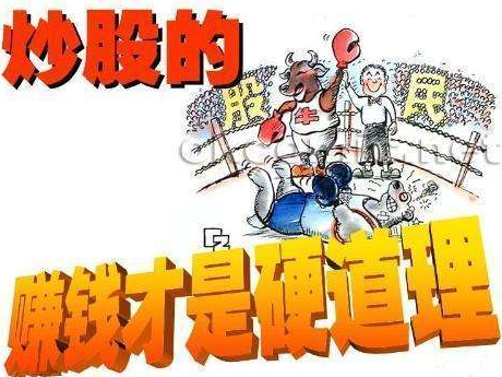一天中卖股票最佳时段