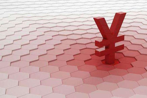 公务员炒期货最新规定