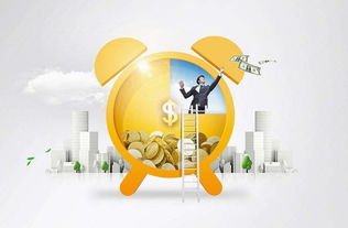 Delta值是什么意思？