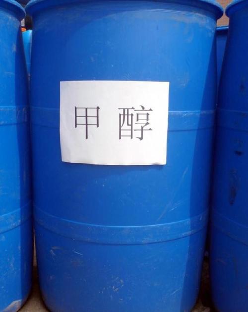 甲醇交易时间段