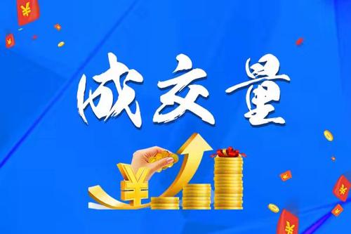 美式期权交易时间的特点