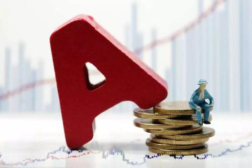 广发证券网上开户安全吗？