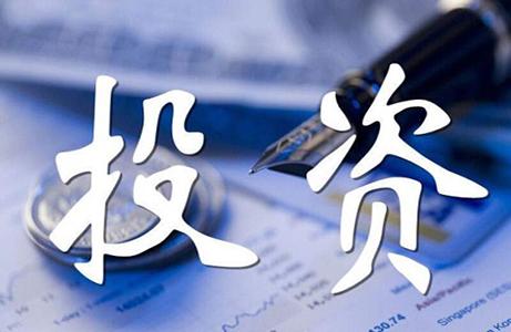 期货夜盘交易时间调整