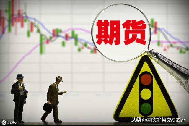 螺纹期货涨停是几个点？