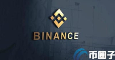 币安的币怎么变人民币？