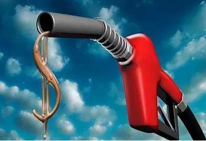 期货燃油交易时间