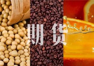 期货一分钟周期可以交易吗？