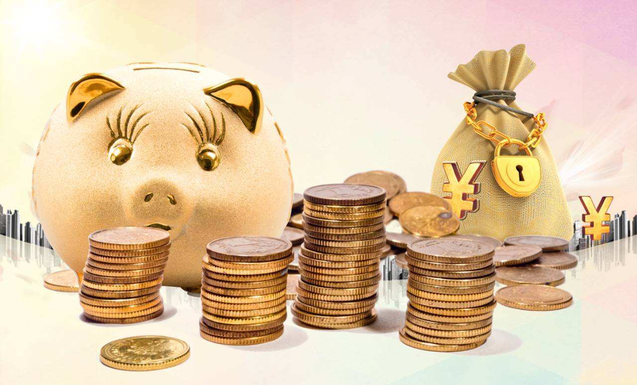 哪个证券公司开户手续费最低？