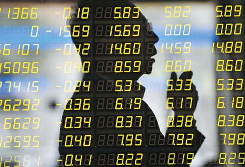 炒股开户可以用手机开户吗？