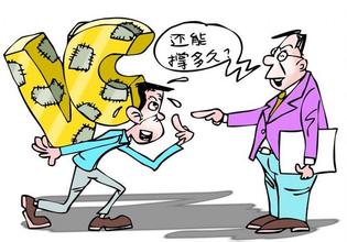 开通期货账户有什么风险？