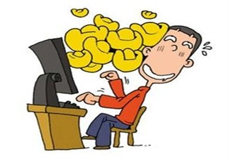 期货开户需要准备什么材料？