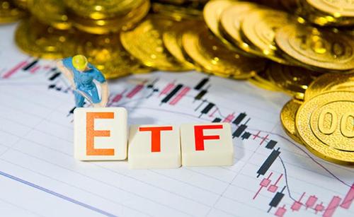 etf和股票的区别