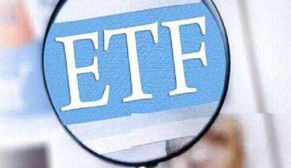 纳指etf是什么？