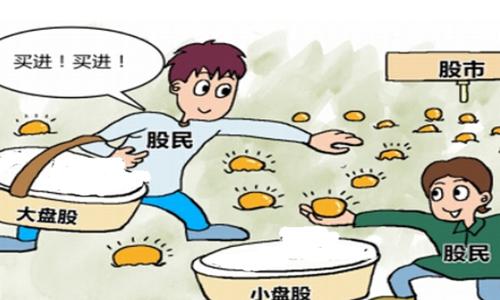 0基础学炒股从入门到精通