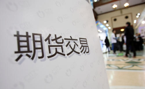 期货高胜率开仓技巧