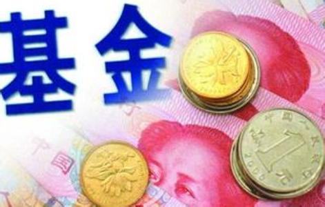 如何买基金新手入门？