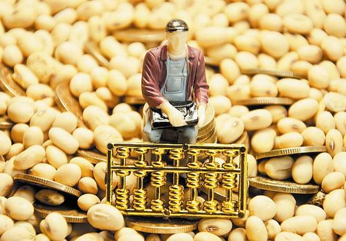 期货持仓盈亏是什么意思？