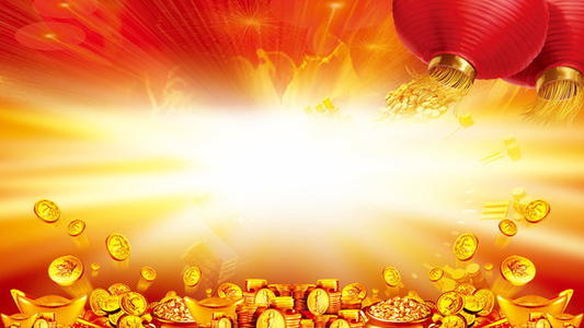 期货怎么投资收益的？