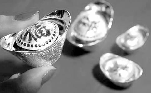 实物白银现货在哪里买？