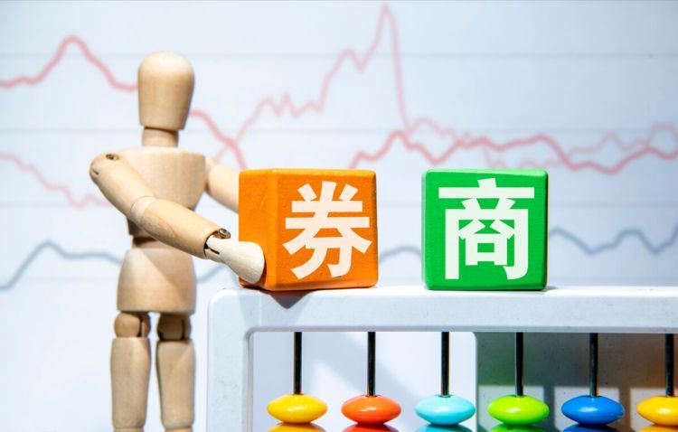 股市做短线的手续费是怎么收费？