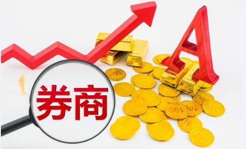 100万元股票一进一出手续费