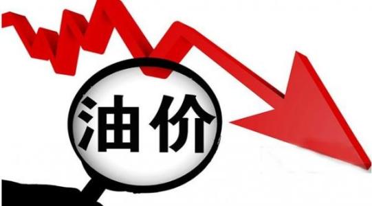 燃油一天波动几个点？