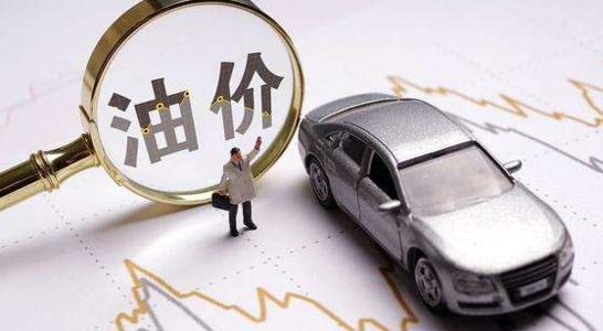 液化气期货一个点是多少钱？