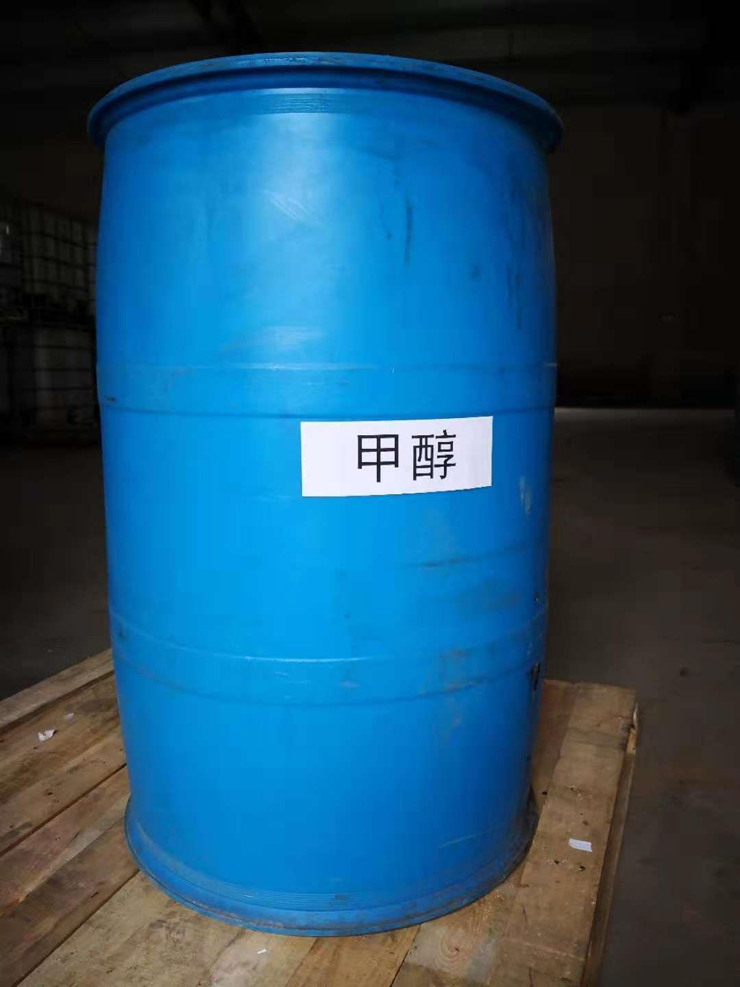 l期货甲醇一手手续费是多少钱？