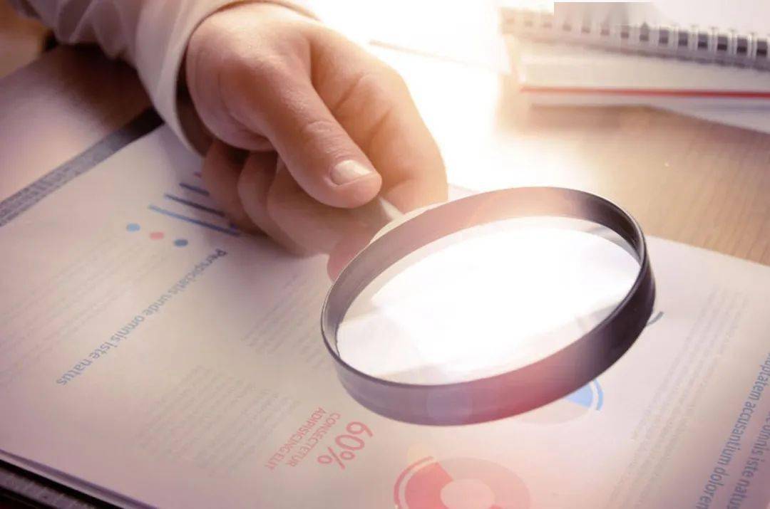 期货手续费是一手多少还是1次买卖多少？