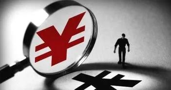 期货条件单触发却未成交