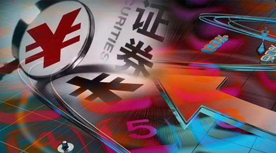 期货会不会一次亏完