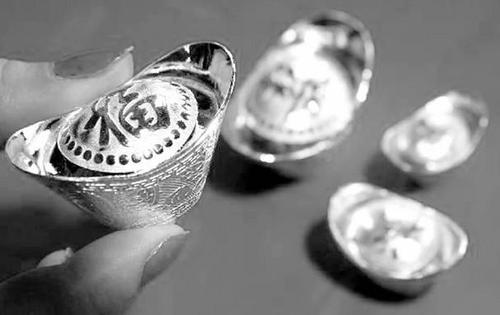 农行白银手续费怎么算？