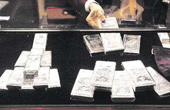 现货刷手续费本金的多少？