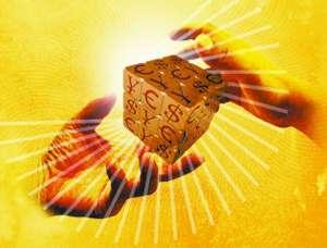 电脑炒股下载什么软件比较好？