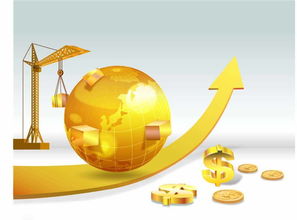 一个正常人期货一年能翻多少？