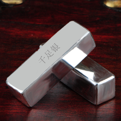 沪银一个点浮盈是多少钱？