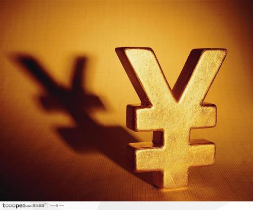 股票当天买入当天可以卖吗手续费？