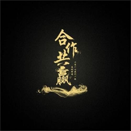 期货百分之五十胜率