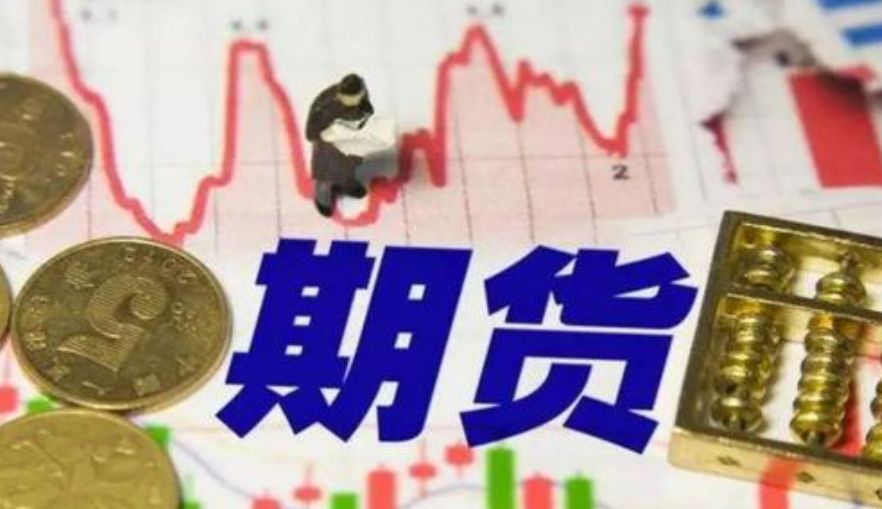 期货爆仓需要赔钱吗？