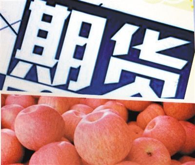 适合新手交易的期货品种