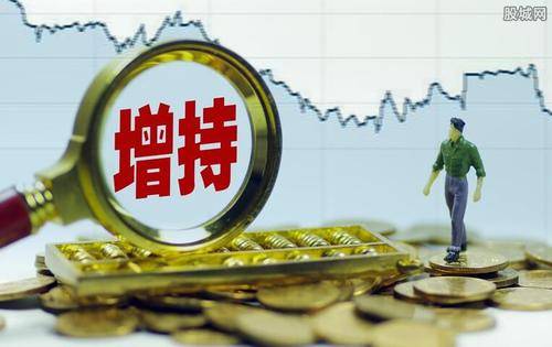 几点开盘和收盘股票？