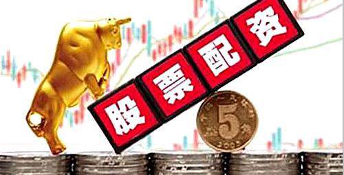 新手炒股手机下载哪个软件？