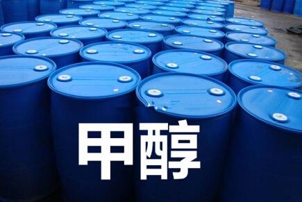 甲醇期货是哪个交易所？