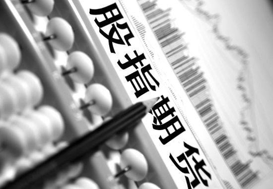 股指现金交割划算吗？