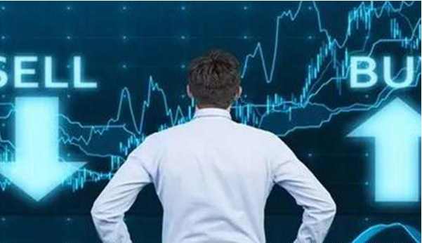 世界上最大的外汇交易中心